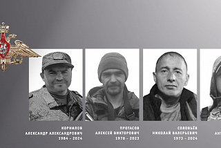 Ивановская область проводила в последний путь четверых своих жителей – участников специальной военной операции (ФОТО)
