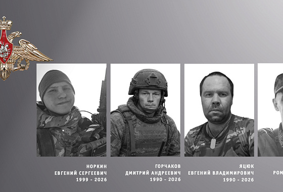 Ивановская область проводила в последний путь военнослужащих
