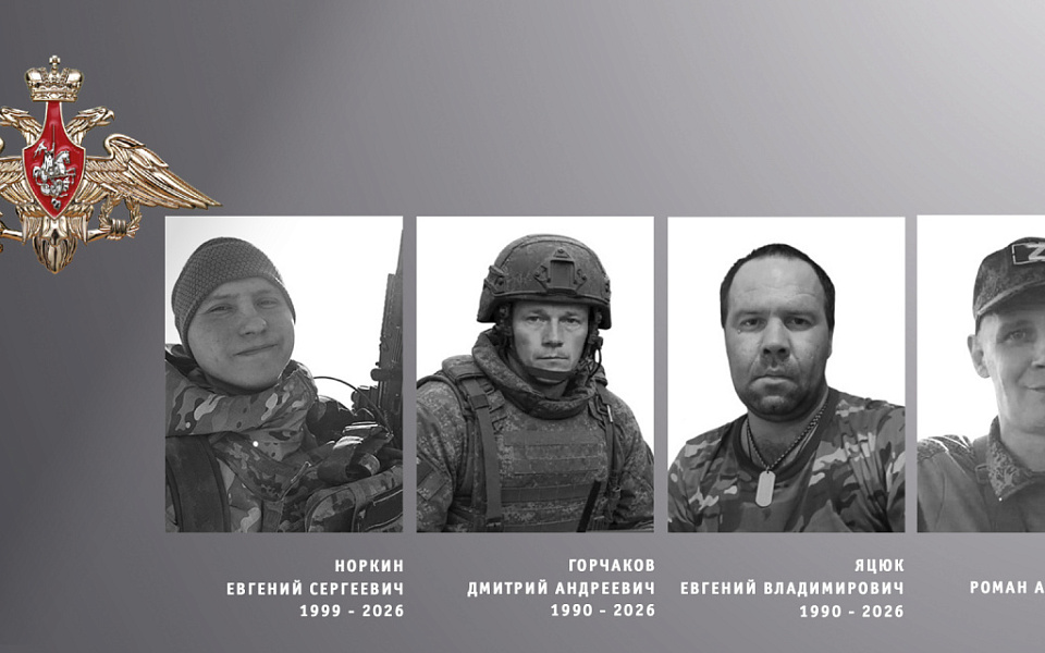 Ивановская область проводила в последний путь военнослужащих