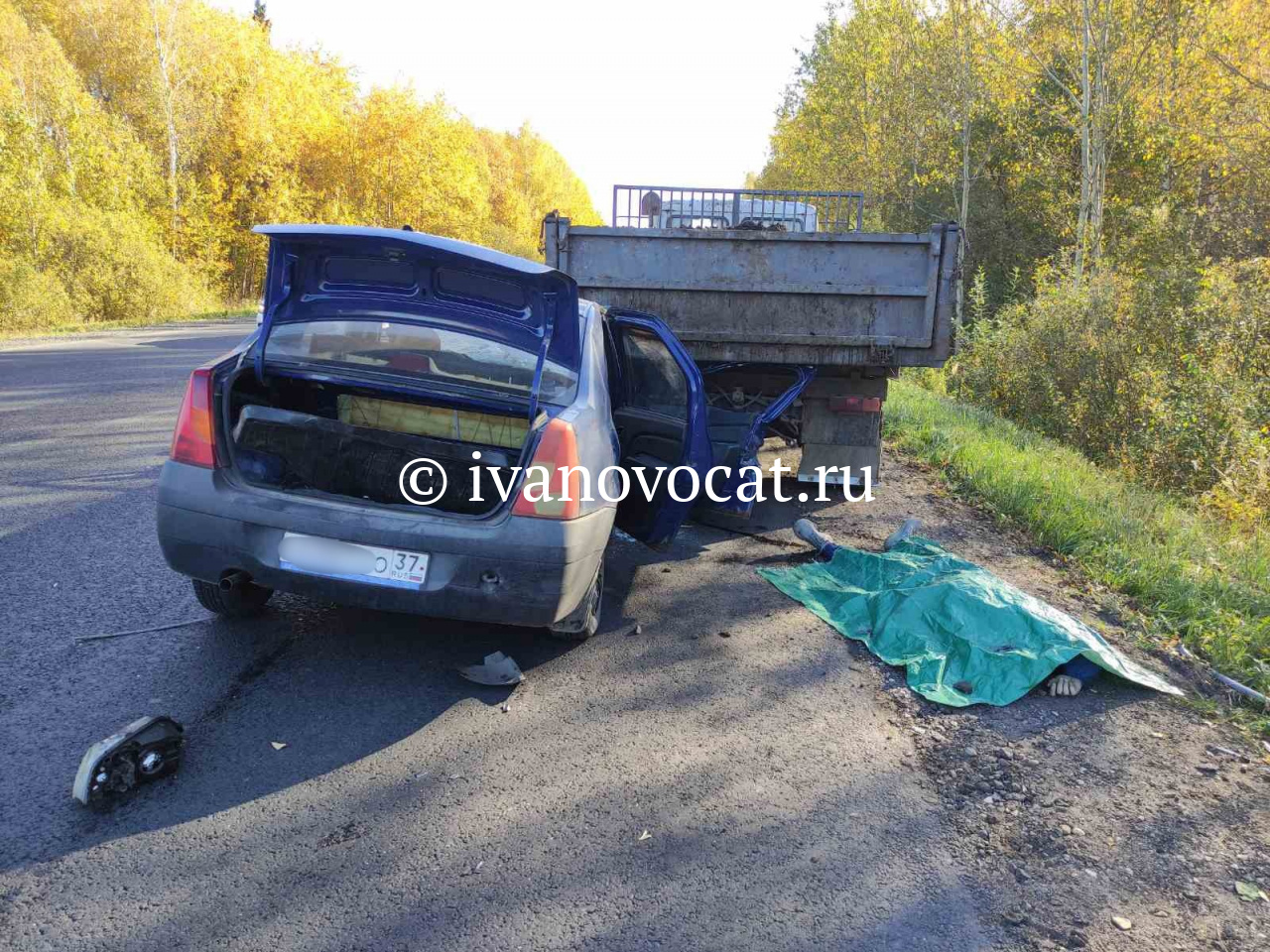 Буксировка автомобиля в Ивановской области закончилась ДТП и гибелью  человека (ФОТО 18+) | 25.09.2023 | Новости Иваново - БезФормата