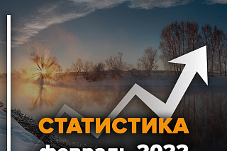 20 поисков в Ивановской области завершились долгожданным «найден, жив!» (ФОТО)