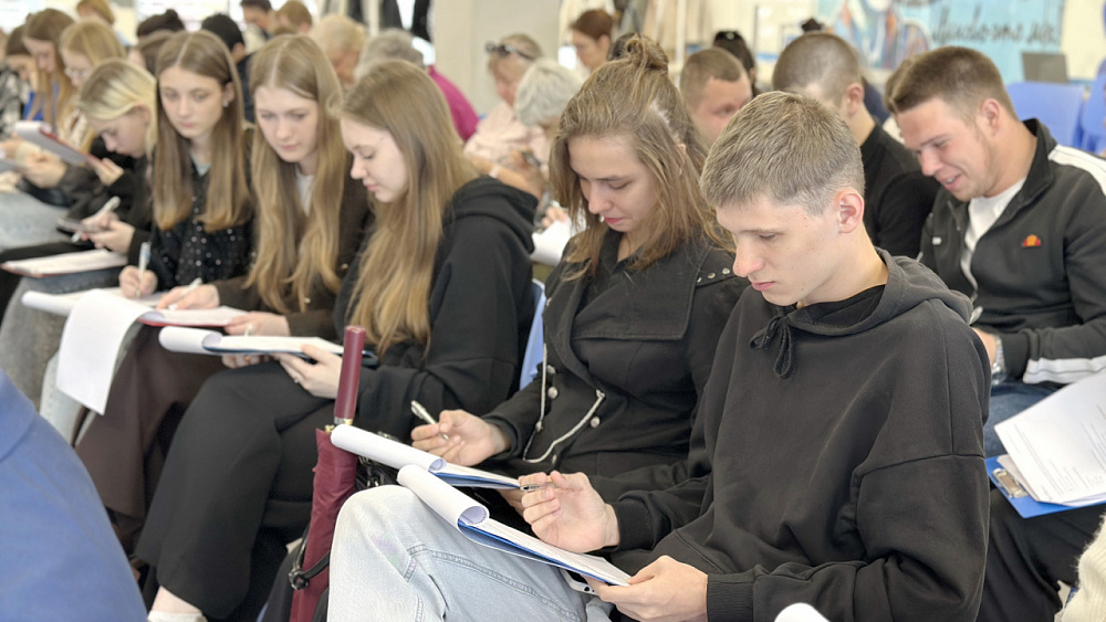 Ивановская область участвует во Всероссийском агродиктанте