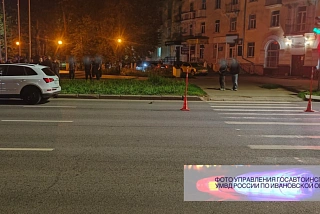 В Иванове Audi Q5 сбила велосипедистку (ФОТО)