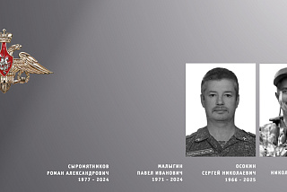 Ивановская область проводила в последний путь военнослужащих