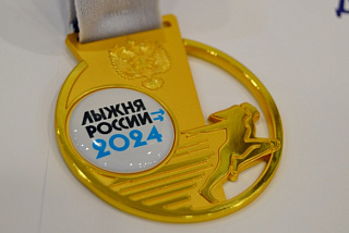 Лыжня России пройдет 10 февраля