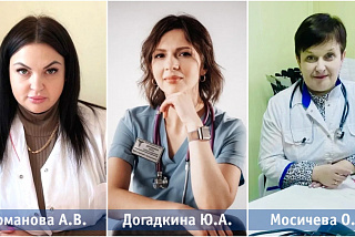 В Ивановской области названы народные доктора марта