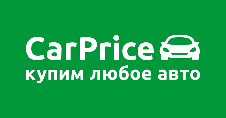 CarPrice