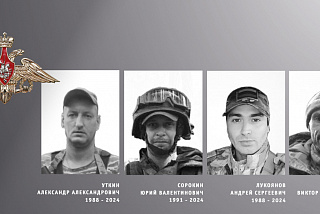 Ивановская область простилась с военнослужащими (ФОТО)