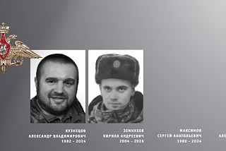 Ивановская область проводила в последний путь военнослужащих