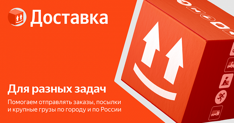 Боксберри