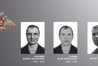 Ивановская область проводила в последний путь военнослужащих   