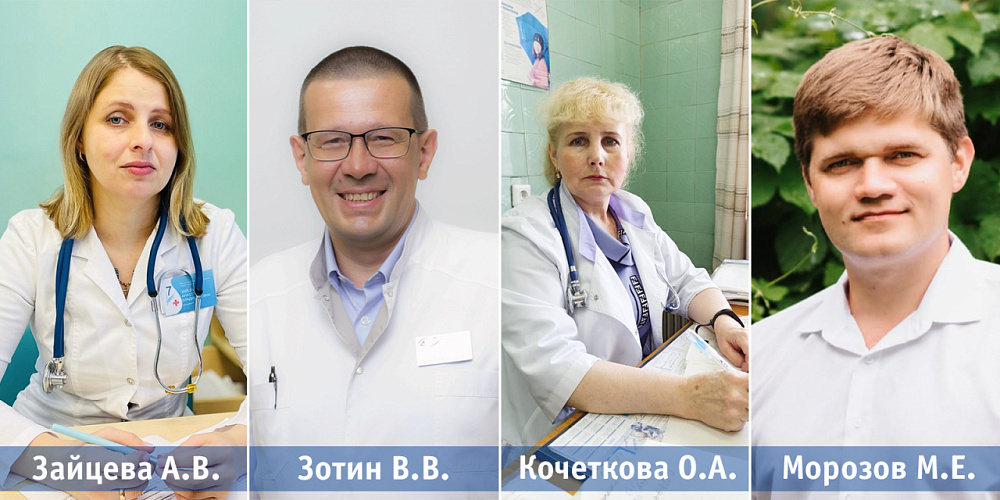 Названы победители конкурса «Народный доктор» за июль месяц