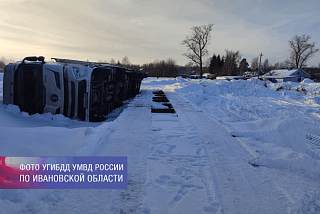 В Ивановской области автомобиль опрокинулся при заезде на весовой контроль (ФОТО)