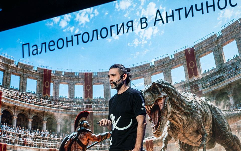Палеонтолог Антон Нелихов прочитал лекцию о мифах и окаменелостях в Иванове