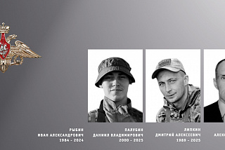 Ивановская область проводила в последний путь своих земляков, отдавших жизни в зоне проведения специальной военной операции (ФОТО)