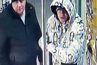 В рамках уголовного дела в Ивановской области ведется розыск подозреваемого (ФОТО)