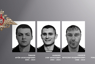 В Ивановской области прошла церемония прощания с земляками, отдавшими свои жизни в ходе спецоперации (ФОТО)