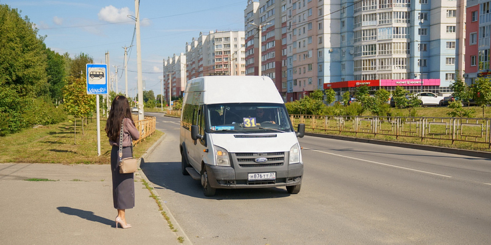 По улице Кудряшова в ивановском мкр. «Московский» организовано движение общественного транспорта (ФОТО)