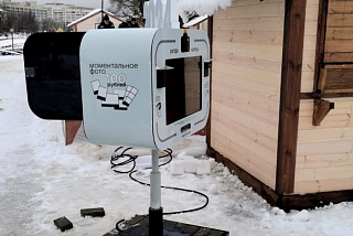 В новогоднем городке в Иванове оборудовали аппараты моментального фото (ФОТО)