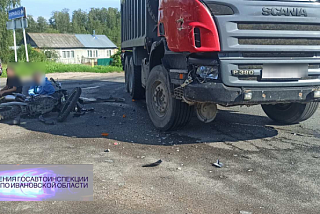 В Ивановской области дети попадают в ДТП. За 1 день 3 ДТП (ВИДЕО, ФОТО)