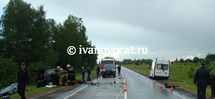 План города комсомольска ивановской области