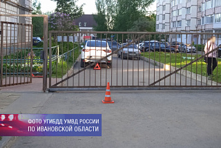 В Иванове автомобиль сбил ребенка на самокате (ФОТО)