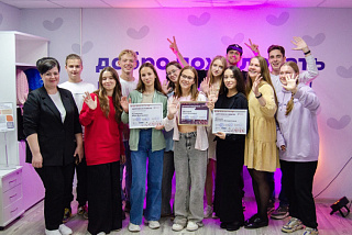 Молодежный центр Иванова стал одним из лидеров по развитию добровольчества в России