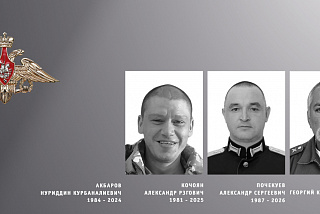 Ивановская область проводила в последний путь военнослужащих