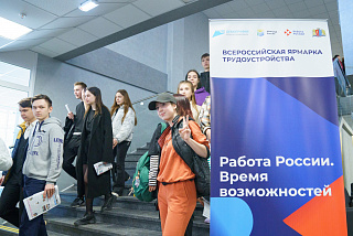 Ивановская область: «безработица на рекордно низком уровне, приоритет – повышение доходов людей»