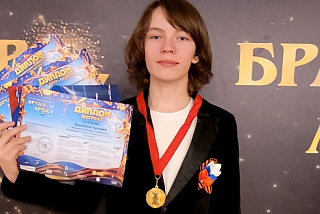 Юный вокалист из Иванова блестяще выступил на международном фестивале-конкурсе «Браво, артист!»