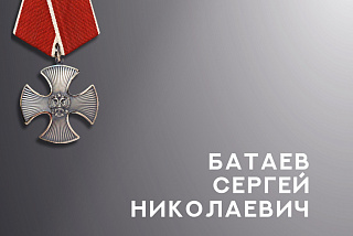 Четыре жителя Ивановской области погибли на СВО (ФОТО)