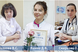 Определены победители конкурса «Народный доктор» в октябре (ФОТО)