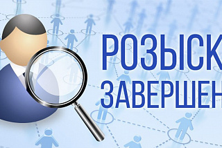 В Иванове искали подростка