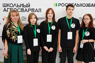 Ученики из ивановского агрокласса стали победителями во Всероссийском конкурсе «Школьный агростартап» (ФОТО)