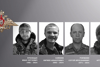 В Ивановской области простились с военнослужащими – участниками специальной военной операции (ФОТО)