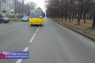 В Иванове пешеход выскочил на дорогу перед колесами автобуса (ФОТО)