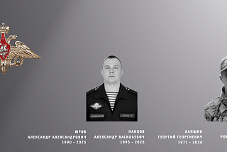 Ивановская область проводила в последний путь военнослужащих