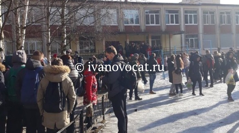 Угрозы в школах сегодня. Эвакуация школ в Иваново. Школа террористическая эвакуация. Эвакуация школ в Иваново сегодня.