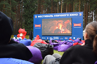В Иванове под открытым небом показали «Кракена» и встретились с создателем лучшего короткометражного фильма (ФОТО)