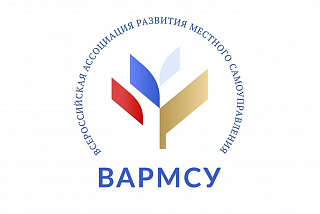 В Ивановской области пройдет региональный этап II Всероссийского муниципального форума «Малая Родина – сила России»