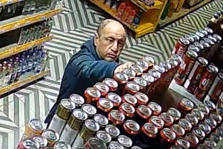 Ивановская полиция разыскивает подозреваемого в совершении особо тяжкого преступления (ФОТО)