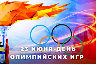 Делегация олимпийских чемпионов посетит Ивановскую область