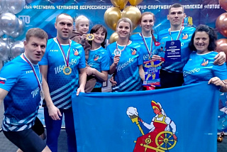 Команда из Иванова победила в эстафете регионального фестиваля «Игры ГТО» (ФОТО)