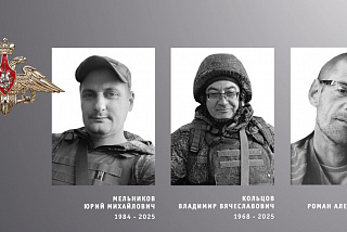 С тремя участниками спецоперации простились в Ивановской области (ФОТО)