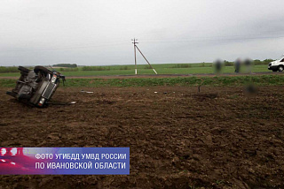 Новые факты о ДТП в Ивановской области, в котором погиб автомобилист (ФОТО)