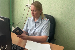 В Шуе задержан подозреваемый в незаконном пересечении границы (ФОТО)