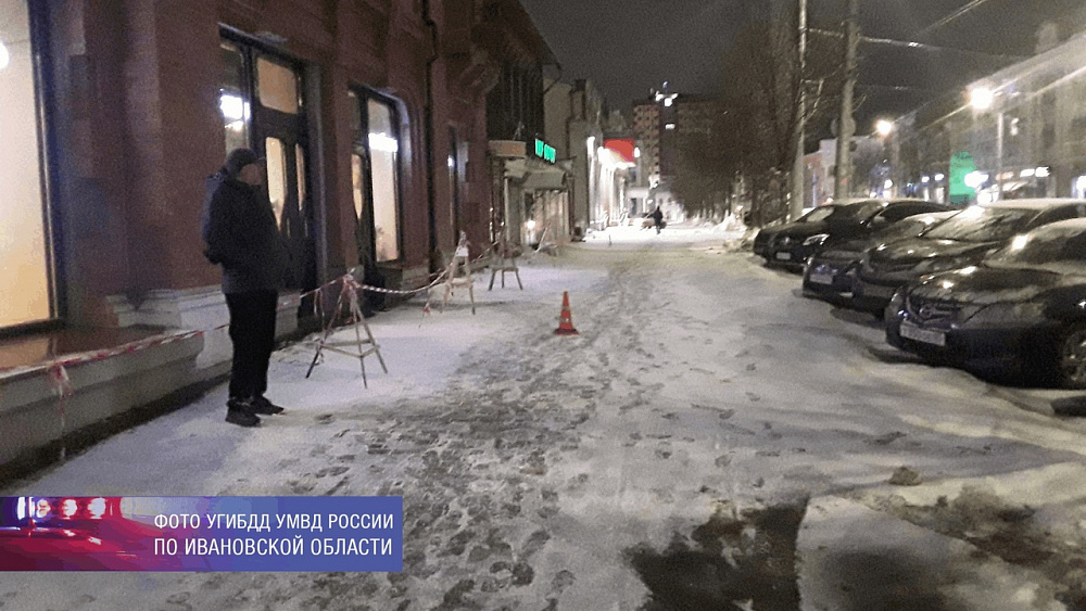 Автомобиль в Иванове на тротуаре наехал на пешехода (ФОТО)
