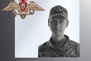 Ивановская область проводила в последний путь военнослужащего