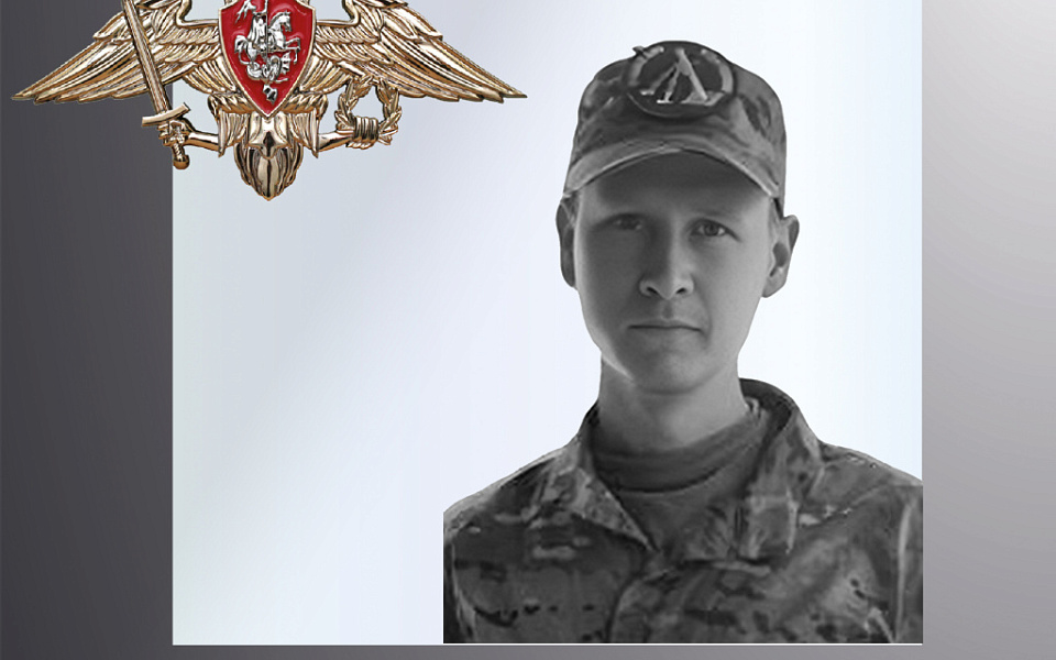 Ивановская область проводила в последний путь военнослужащего
