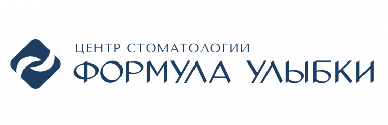 Центр Стоматологии Формула Улыбки